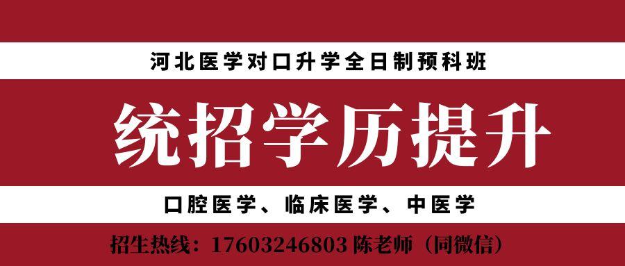 图怪兽_红色简约唱歌坚持每天练3招公众号封面首图.jpg