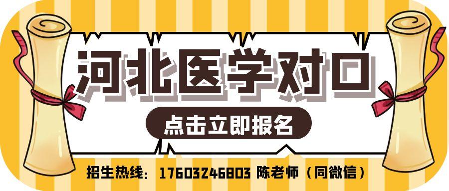 图怪兽_教育培训学习创意公众号封面首图 (1).jpg
